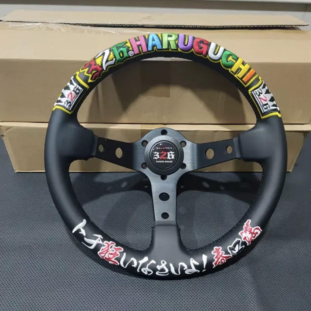 326POWER Steering Rally Quick (Haruguchi Mitsuru Model)
