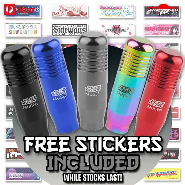 Short Aluminum Shift Knob